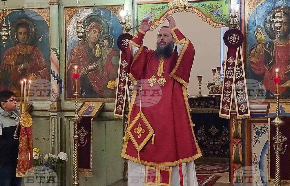 Кюстендил - Велики четвъртък - служба