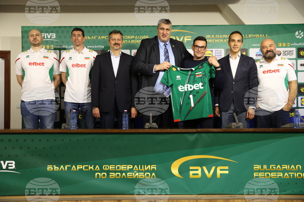 Волейбол - национален отбор - пресконференция