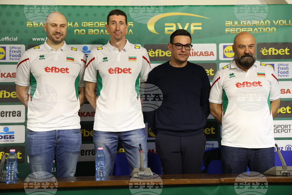 Волейбол - национален отбор - пресконференция