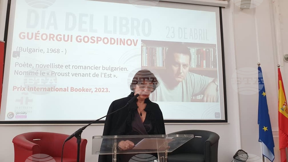 Bulgarian Ambassador to Algeria Presents Bulgarian Literature at Marking of World Book Day