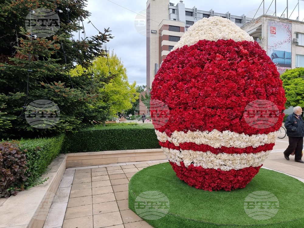 Ямбол - яйца - боядисване - великденска украса