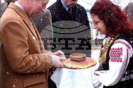 Добрич - принц Чарлз