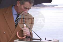 Варна - принц Чарлз