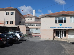 Снимка: Община Ардино