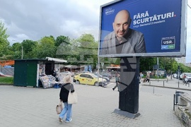 Румъния - предизборни плакати