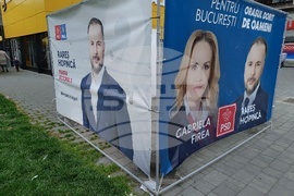 Румъния - предизборни плакати