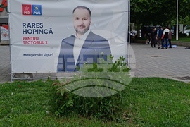 Румъния - предизборни плакати