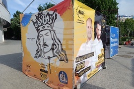 Румъния - предизборни плакати