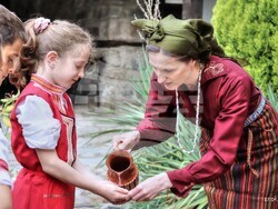 Снимка: Община Банско