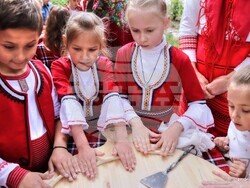 Снимка: Община Банско