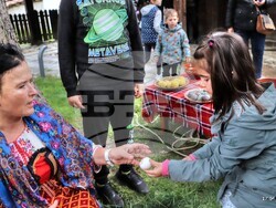 Снимка: Община Банско