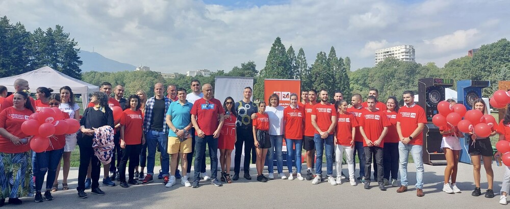 Младежите на БСП със спортен празник в "Южния парк" 