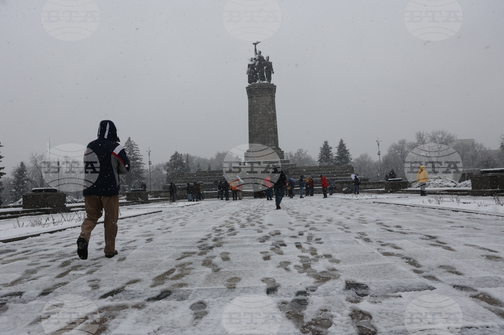 Протест - Украйна