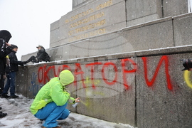 Протест - Украйна