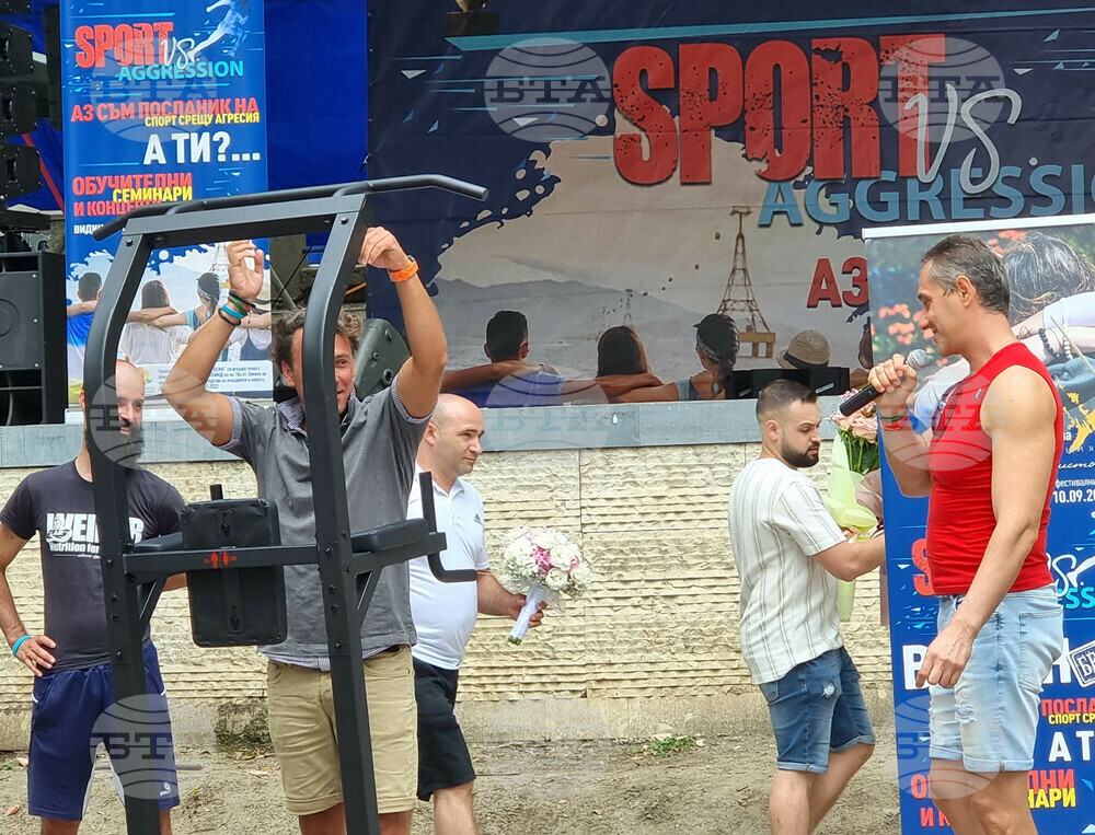 Видин - младежки фестивал "Спорт срещу агресия"