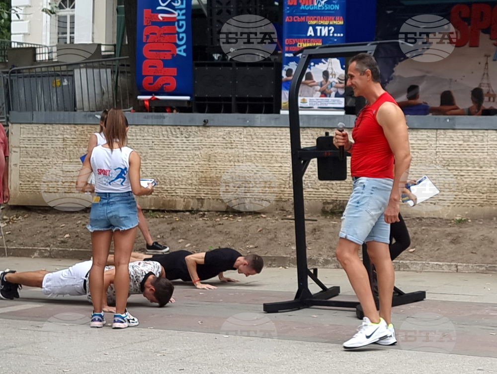 Видин - младежки фестивал "Спорт срещу агресия"
