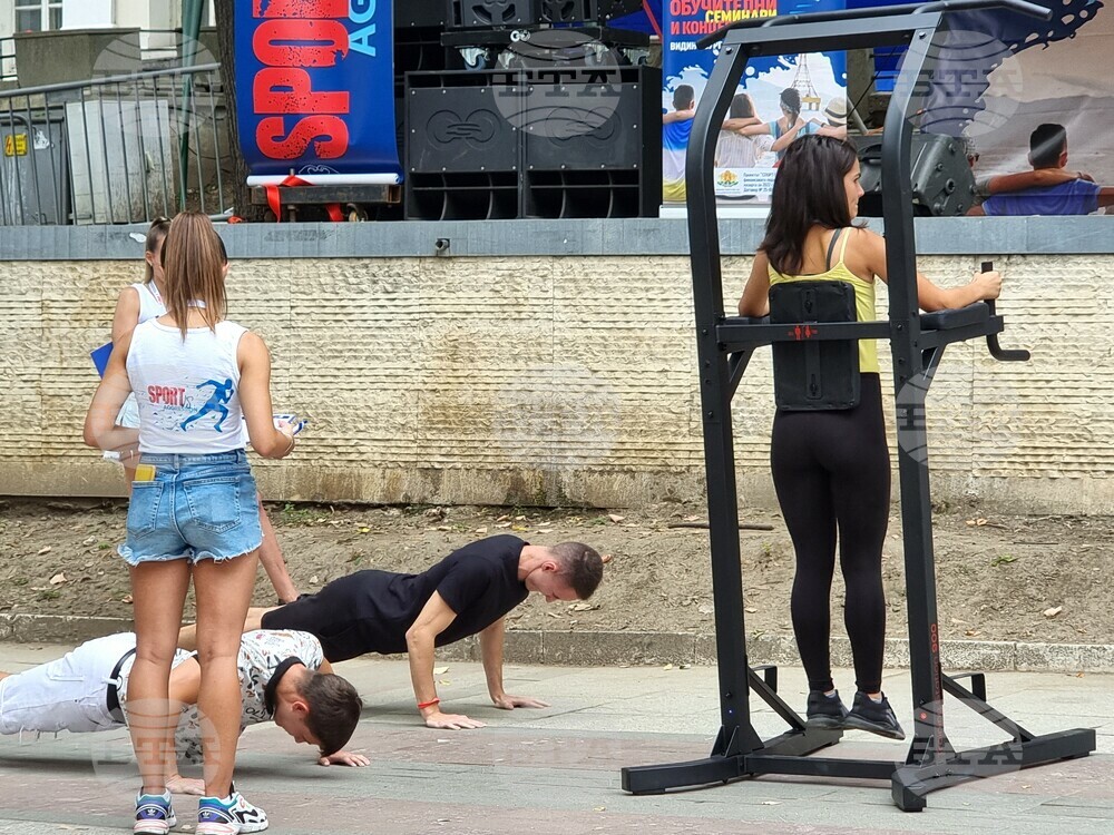 Видин - младежки фестивал "Спорт срещу агресия"