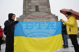 Протест - Украйна