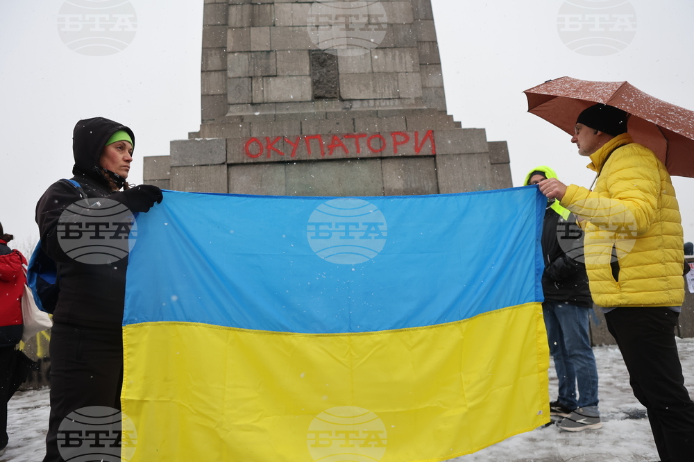 Протест - Украйна