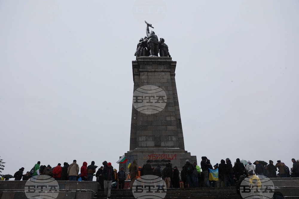 Протест - Украйна