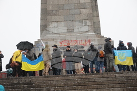 Протест - Украйна
