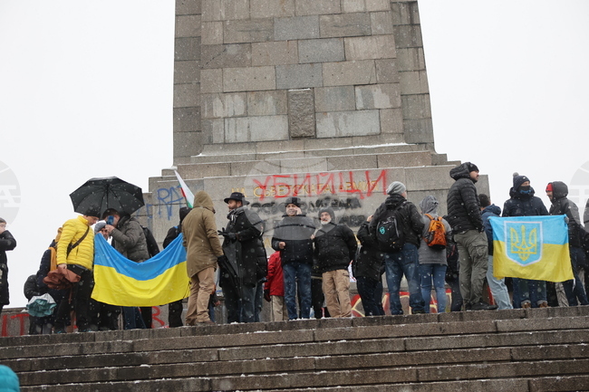 Протест - Украйна