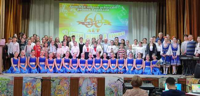 Юбилеен концерт „60 години в светлина на музиката и цветовете“ изнесе Детската школа по изкуствата на район Тараклия