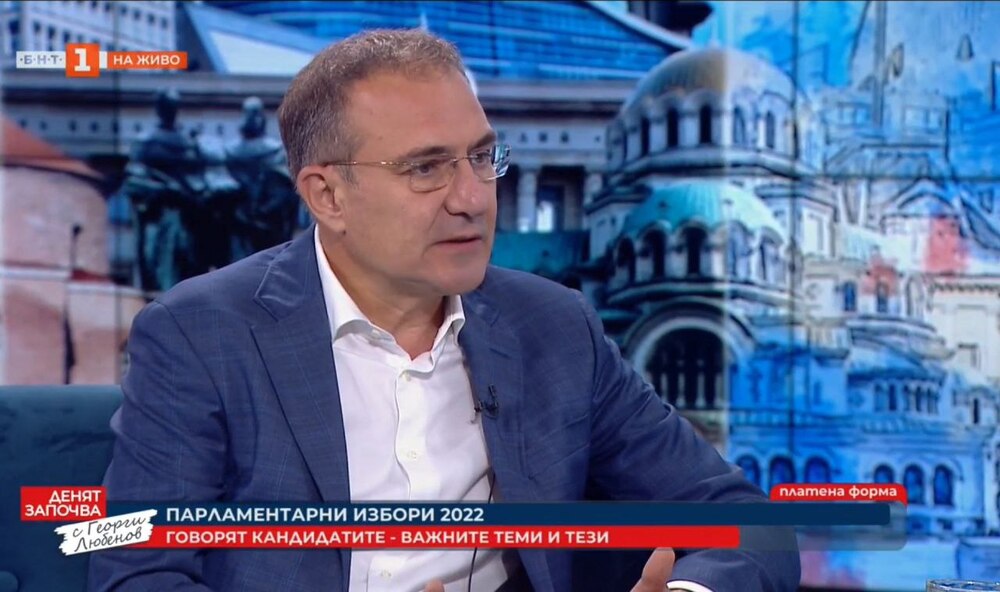 Борислав Гуцанов: Благодарение на БСП се заделиха 22 млрд. лева за социални дейности