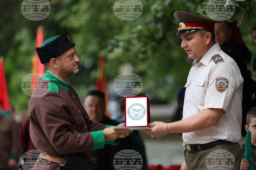 Благоевград - парад - „За честта и славата“
