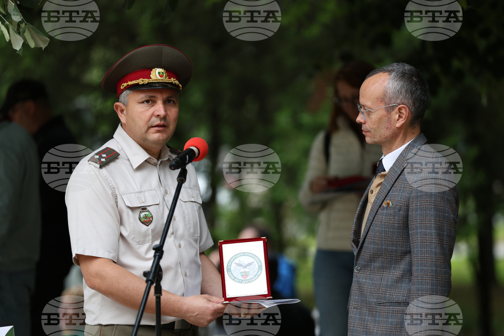 Благоевград - парад - „За честта и славата“