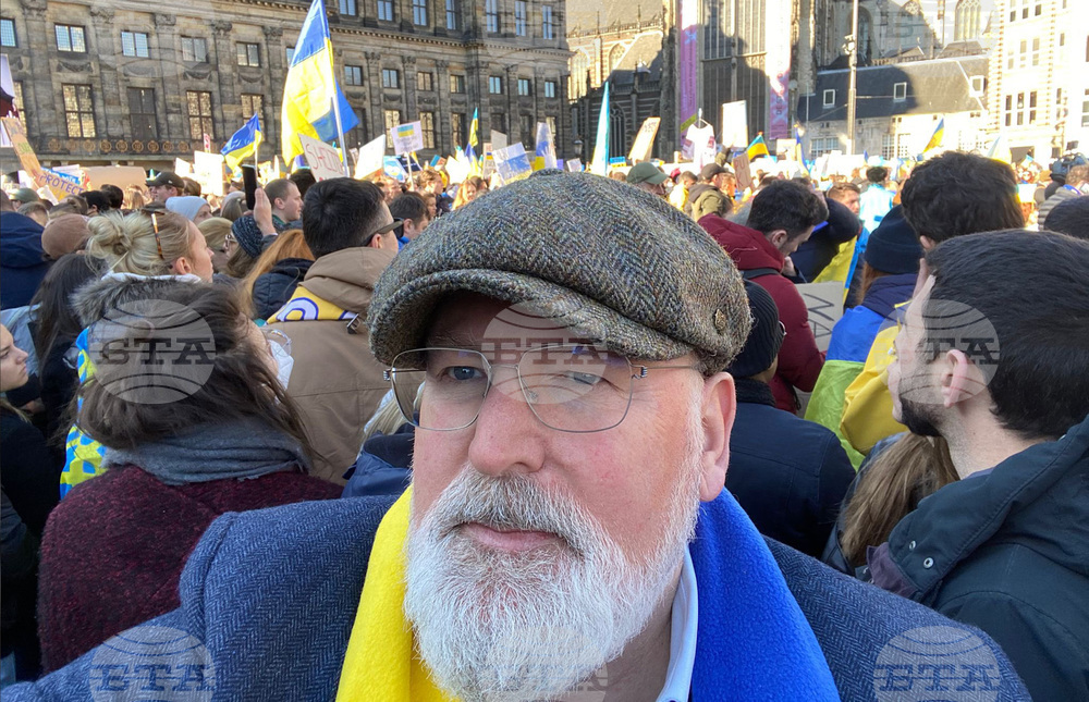 "Не на войната!", написа в Туитър първият зам.-председател на ЕК Франс Тимерманс