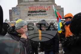Протест - Украйна