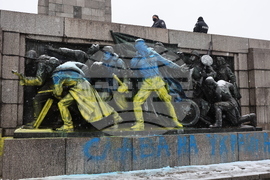 Протест - Украйна