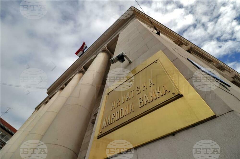 ХИНА: Срочните депозити на хърватските домакинства са нараснали с 20,4% през последната година, съобщи Хърватската национална банка