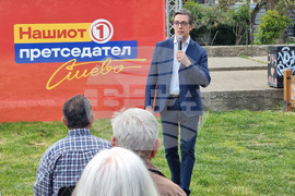 Република Северна Македония - Стево Пендаровски - среща с граждани