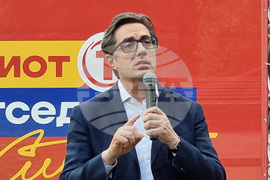 Република Северна Македония - Стево Пендаровски - среща с граждани