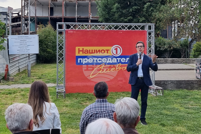  Република Северна Македония - Стево Пендаровски - среща с граждани