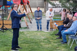 Република Северна Македония - Стево Пендаровски - среща с граждани