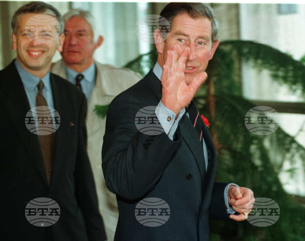 Принц Чарлз - отпътуване