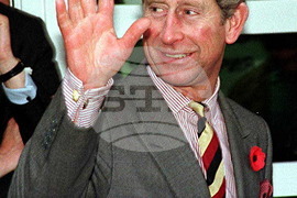 Пловдив - принц Чарлз