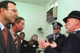 Пловдив - принц Чарлз