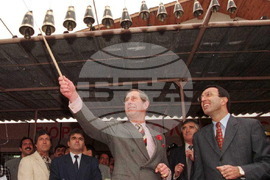 Пловдив - принц Чарлз