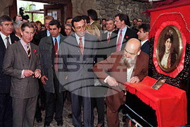 Пловдив - принц Чарлз