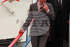 Пловдив - принц Чарлз