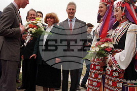 Пловдив - принц Чарлз