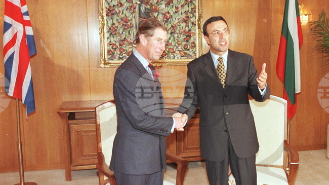 Принцът на Уелс Чарлз пристига в София на 6 ноември 1998 г. за учредяването на Български форум на бизнес лидерите 