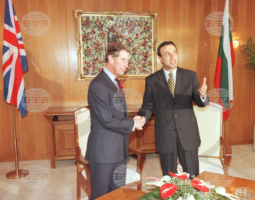 Принцът на Уелс Чарлз пристига в София на 6 ноември 1998 г. за учредяването на Български форум на бизнес лидерите 
