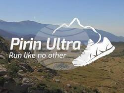 Маратон - Бягане в небето - Банско