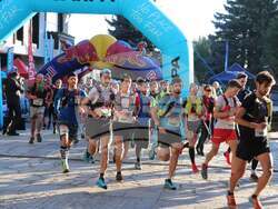 Маратон - Бягане в небето - Банско