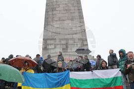 Граждани - протест - Украйна